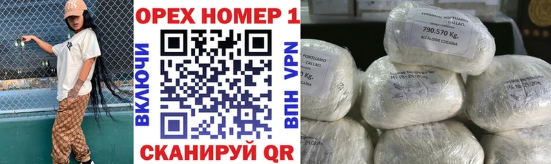 Cocaine Columbia  Красный Сулин 
