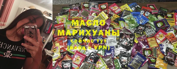 ECSTASY Балабаново