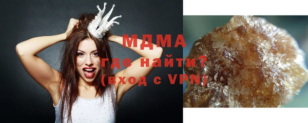 метадон Балахна