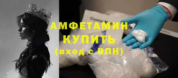 ECSTASY Балабаново