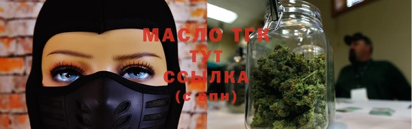 ECSTASY Балабаново