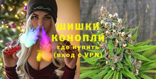 метадон Балахна