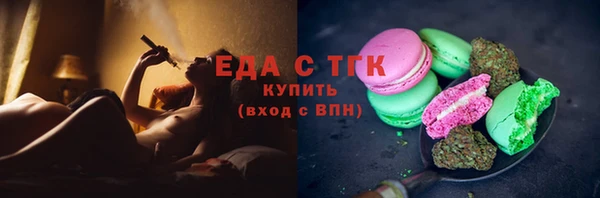 шишки Баксан
