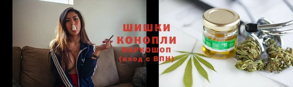 ECSTASY Балабаново