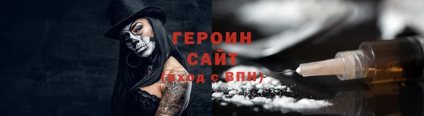 ECSTASY Балабаново