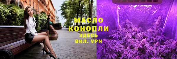 ECSTASY Балабаново