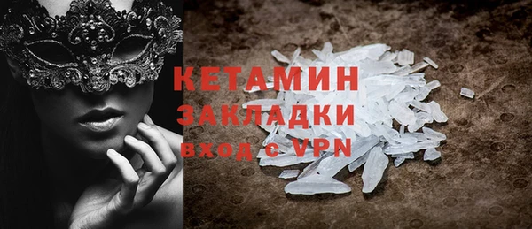 ECSTASY Балабаново