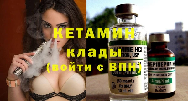 шишки Баксан