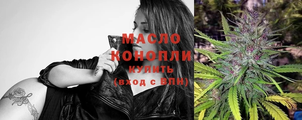 ECSTASY Балабаново