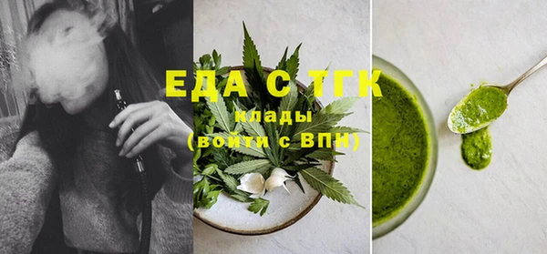 шишки Баксан