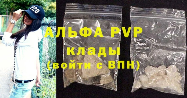 метадон Балахна
