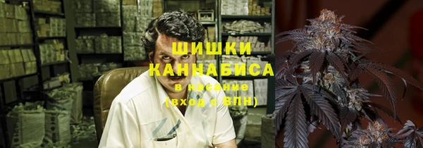 метадон Балахна