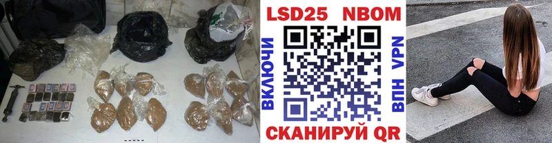 ЛСД экстази кислота  как найти наркотики  ОМГ ОМГ маркетплейс  Красный Сулин 